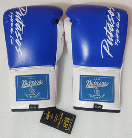Light Blue Putasos Original Boxing Glove Aggressive Font - Laced